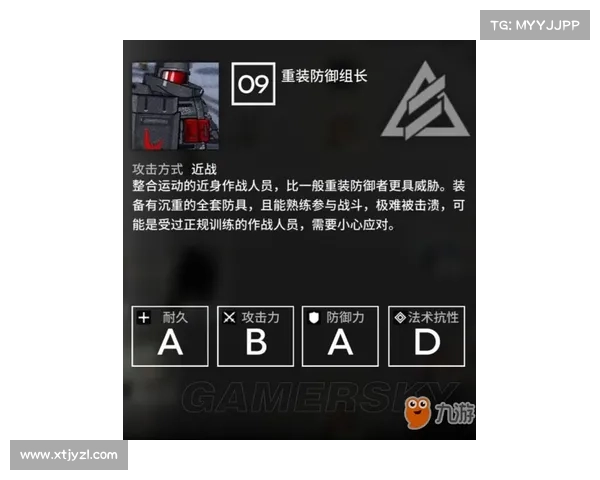 游学者提升声望的实用攻略与心得分享全方位解析