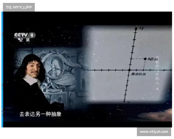 虚空斗法的无尽奥秘：深度探索战斗艺术的极限与终极对决