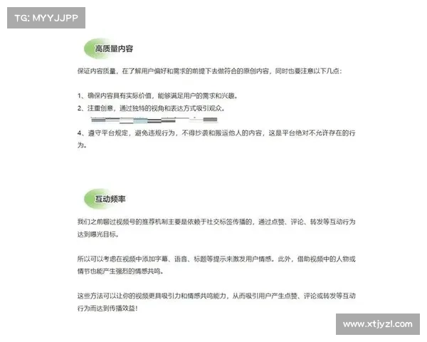 《跨越王国纷争》攻略大揭秘：5大必备秘籍助你成为顶尖统帅