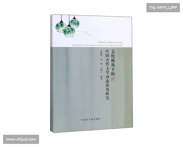 化整为零视角下星系演化过程的层次解析与动态演化机制探讨