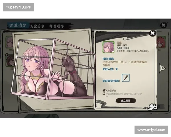 如何在Steam Workshop中发现最受欢迎的魅魔作品并进行筛选推荐