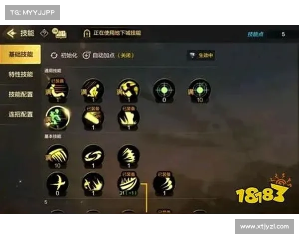 最佳女大枪加点与技能搭配全攻略助你轻松掌握战斗技巧 最佳女大枪加点与技能搭配全攻略助你轻松掌握战斗技巧