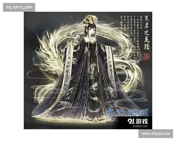 天启套装的五大设计理念与未来发展趋势解析