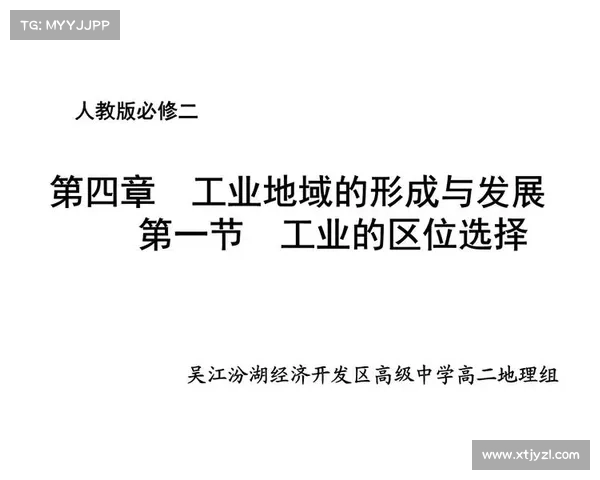 探索未来之路：人类文明发展的选择与挑战