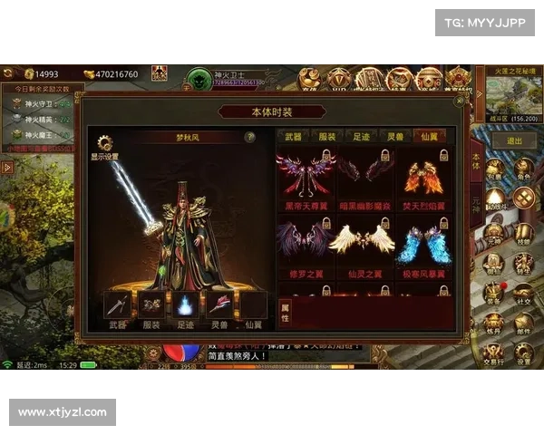 九天手游全新玩法揭秘 成为传奇英雄的必经之路