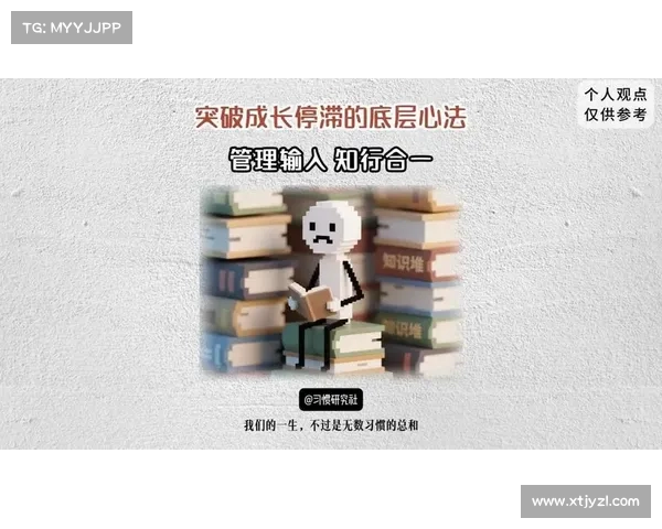 如何通过合理规划快速提升角色实力与福利，轻松突破成长瓶颈