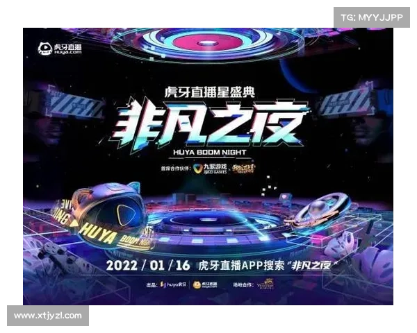 梦幻比武大会英雄争霸赛全明星对决盛典荣耀之战