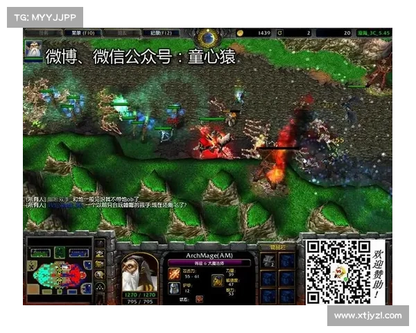 如何免费下载和安装澄海3C5.49版本地图的详细教程