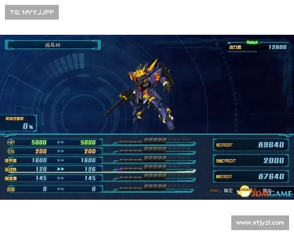 龙跃武器蓄能机制解析与高效战斗策略全面指南