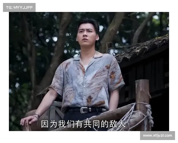 《暗夜行者最新更新时间解析及其对剧情发展的影响》