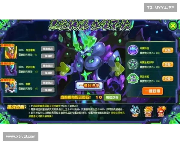 赛尔号战力提升攻略全面解析从技能搭配到装备强化的全方位指导 赛尔号战力提升攻略全面解析从技能搭配到装备强化的全方位指导