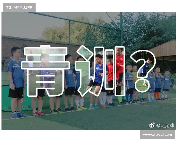 中国足球崛起之路：从基础建设到国际竞争力提升的全面步骤解析