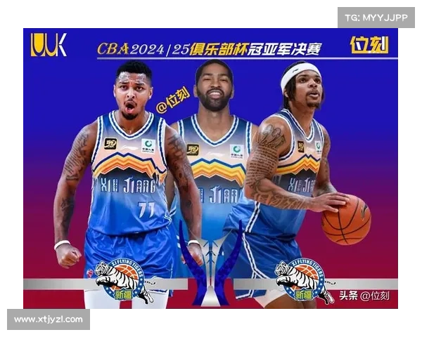 CBA 2023赛季收官前关键赛事和焦点球员分析