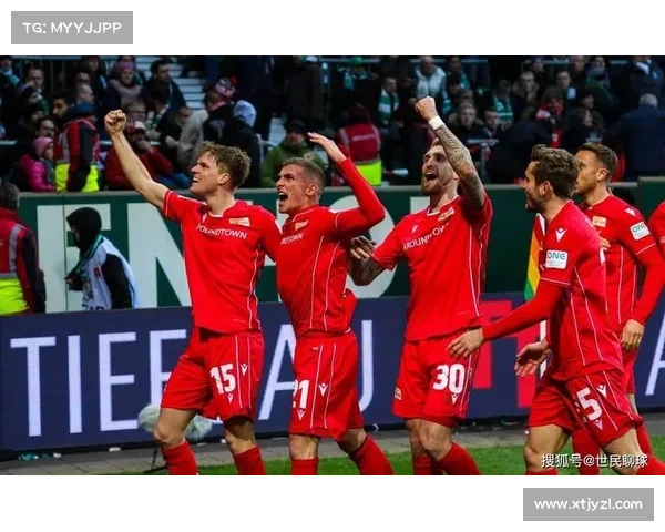 拜仁慕尼黑主场名称及其背后蕴含的历史和文化意义解析