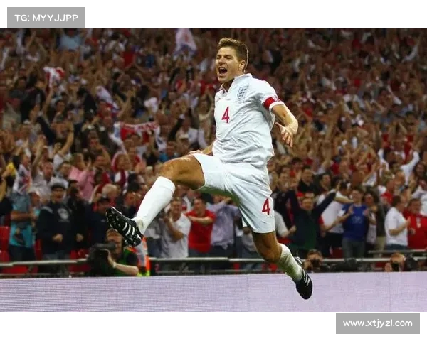 揭秘杰拉德为何在英格兰国家队坚持选择象征防守与责任的4号球衣 揭秘杰拉德为何在英格兰国家队坚持选择象征防守与责任的4号球衣