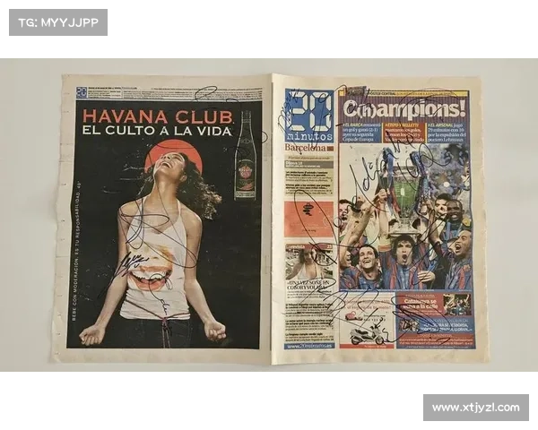 欧冠赛事背后那些鲜为人知的精彩故事与传奇时刻 欧冠赛事背后那些鲜为人知的精彩故事与传奇时刻