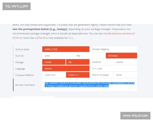 如何突破瓶颈提升FIFA联赛排名避免常见错误和策略误区