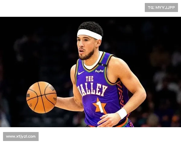 布克引领太阳队重塑辉煌 前景广阔的未来蓝图与挑战解析